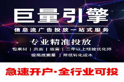 案例剖析：SEM代运营服务公司的优势与挑战